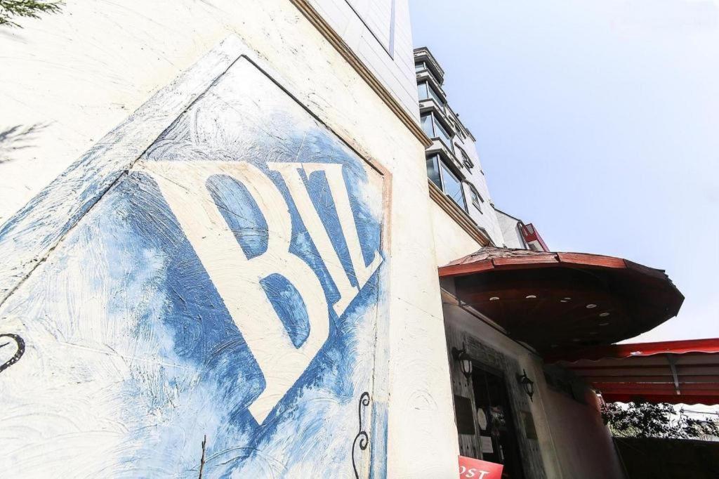 Hotel Biz Jongno Insadong Сеул Экстерьер фото
